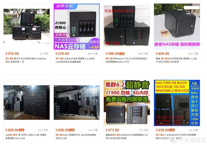 捡矿渣一时爽,一直捡一直爽——年度矿渣盘点
