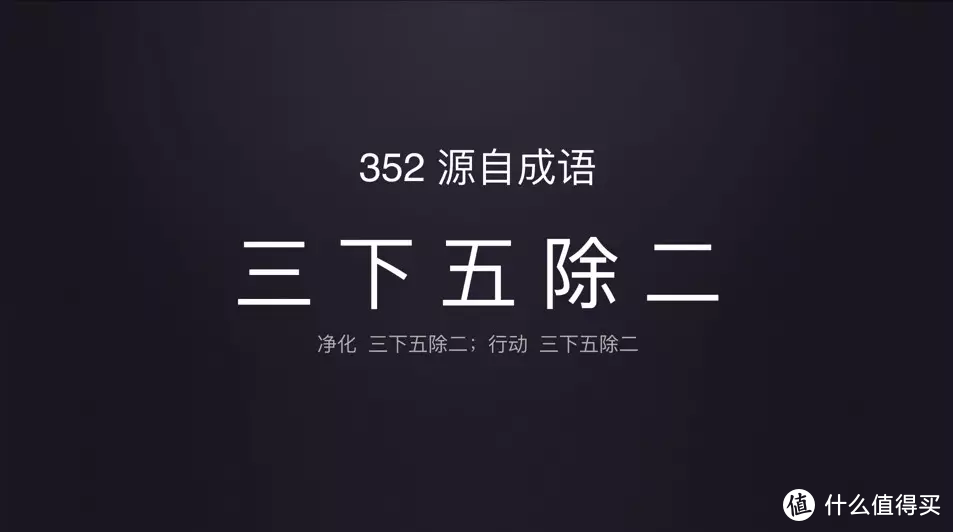 女性首选加湿器——352 Skin自然蒸发加湿器 