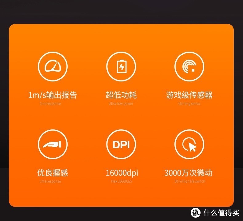 超长续航，吃鸡利器--达尔优A918无线游戏鼠标上手
