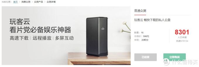 捡矿渣一时爽,一直捡一直爽——年度矿渣盘点