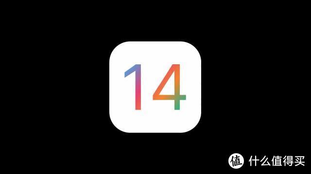 关于 iOS14，我们都知道什么？