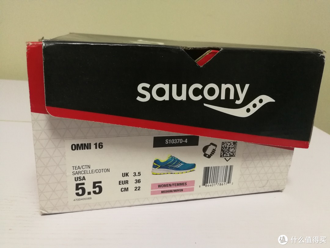 历史悠久的冷门次*级支撑跑鞋——Saucony 索康尼 Omni 16 开箱