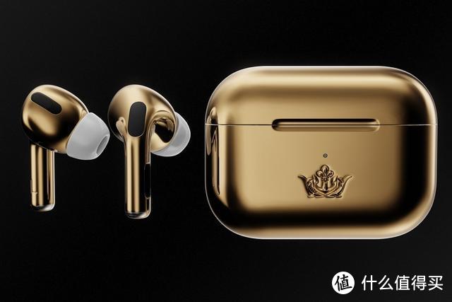 18K 金的 AirPods Pro 要价台币 208 万元