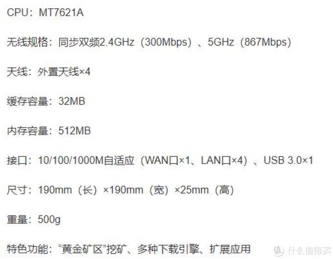 捡矿渣一时爽,一直捡一直爽——年度矿渣盘点
