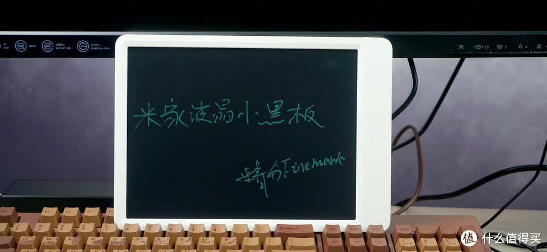 「Mark」小米液晶小黑板：笔迹清晰书写流畅/轻薄便携随想随画