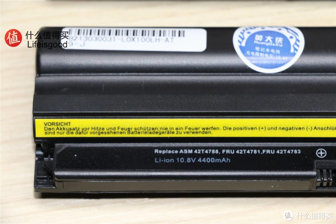 兼容笔记本电池是否真香？三年买了两块的实测