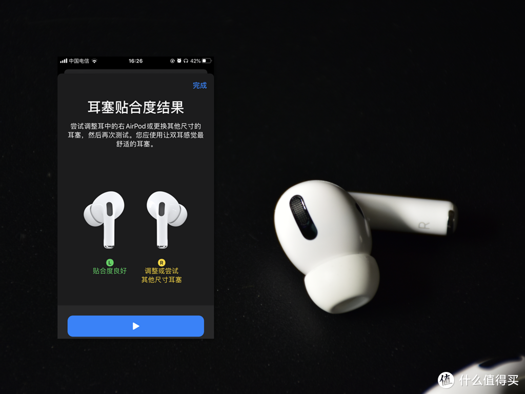 不谈音质 入手半个月的Airpods Pro到底有哪些不一样的体验？