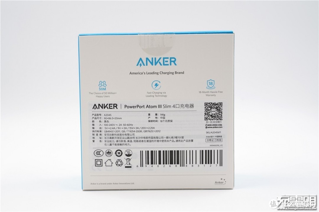 3A1C多口充，ANKER PowerPort Atom 3 Slim 4口氮化镓桌面充电器评测（A2045）