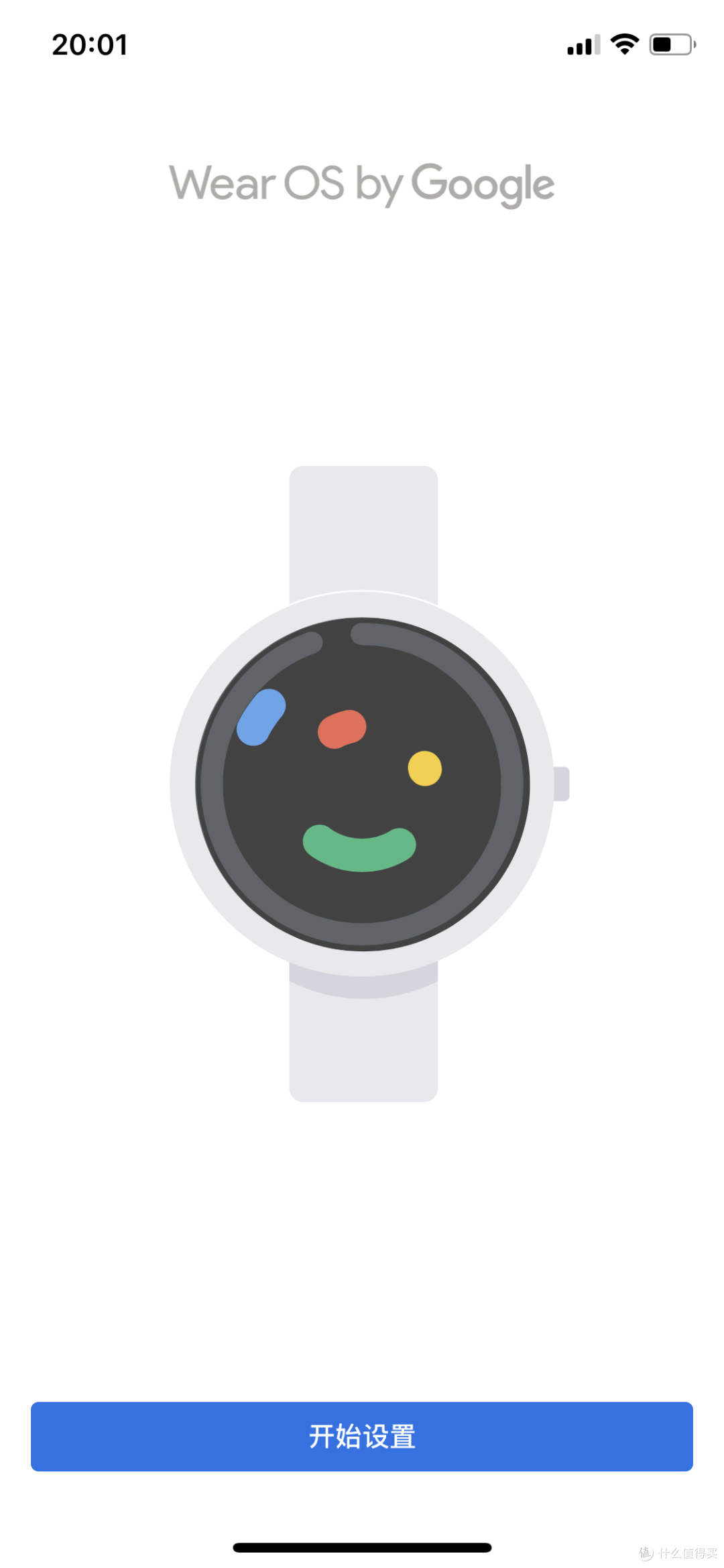 吐血推荐！小米手表，可不仅仅是好看这么简单！