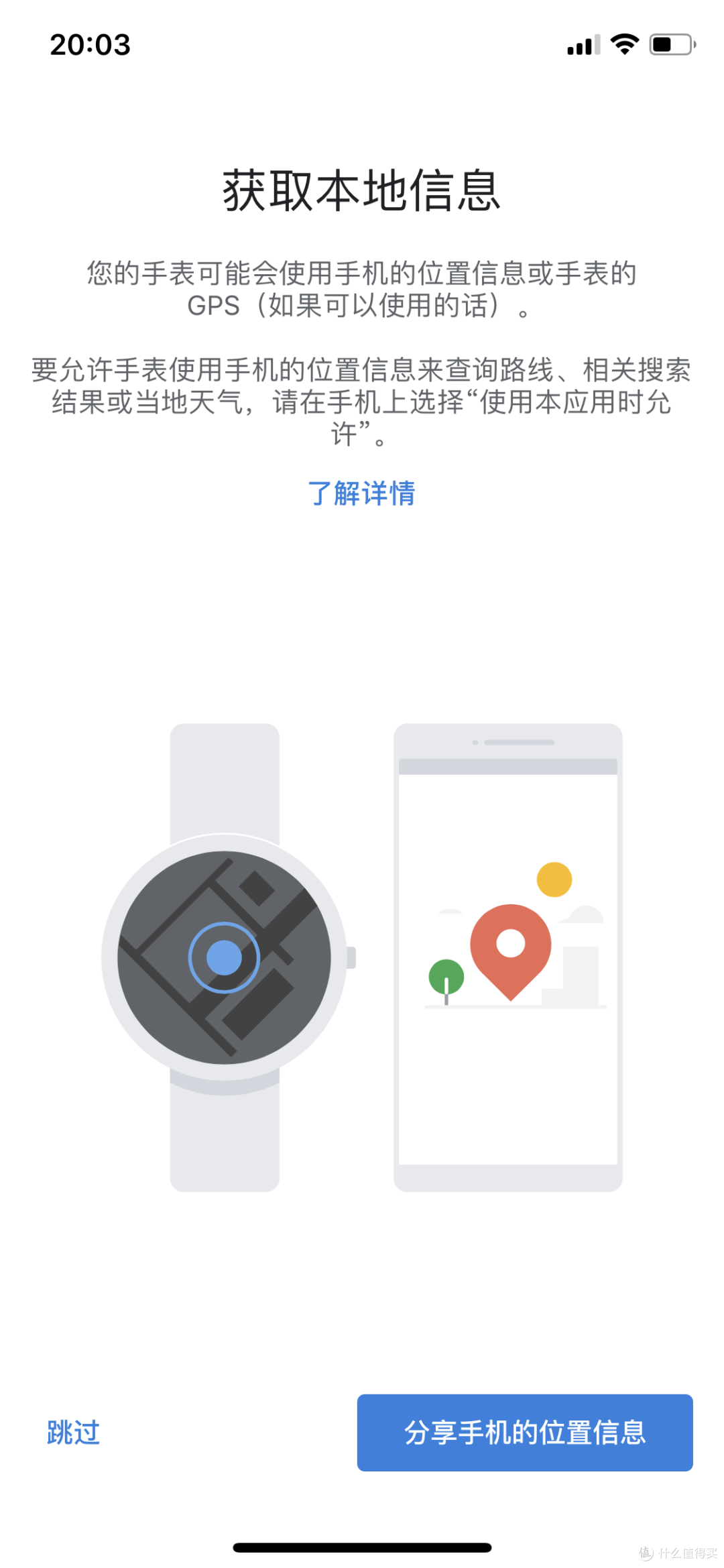 吐血推荐！小米手表，可不仅仅是好看这么简单！