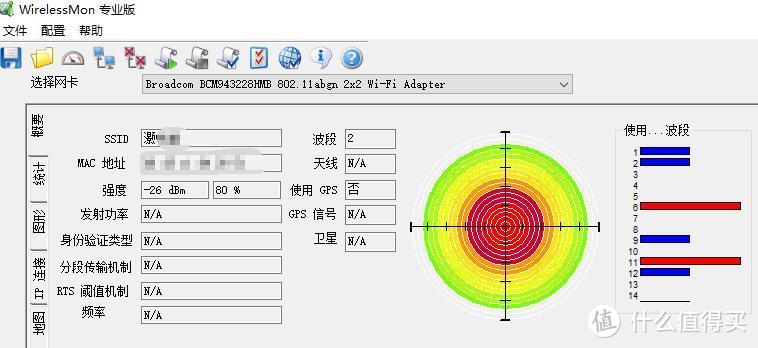 有可能百元以内最佳性价比