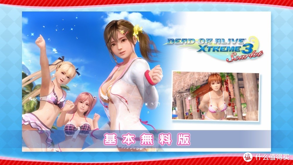 值无不言151期：2019年值得推荐的40款“新”上架Switch游戏，快来看看你都买了哪些吧！