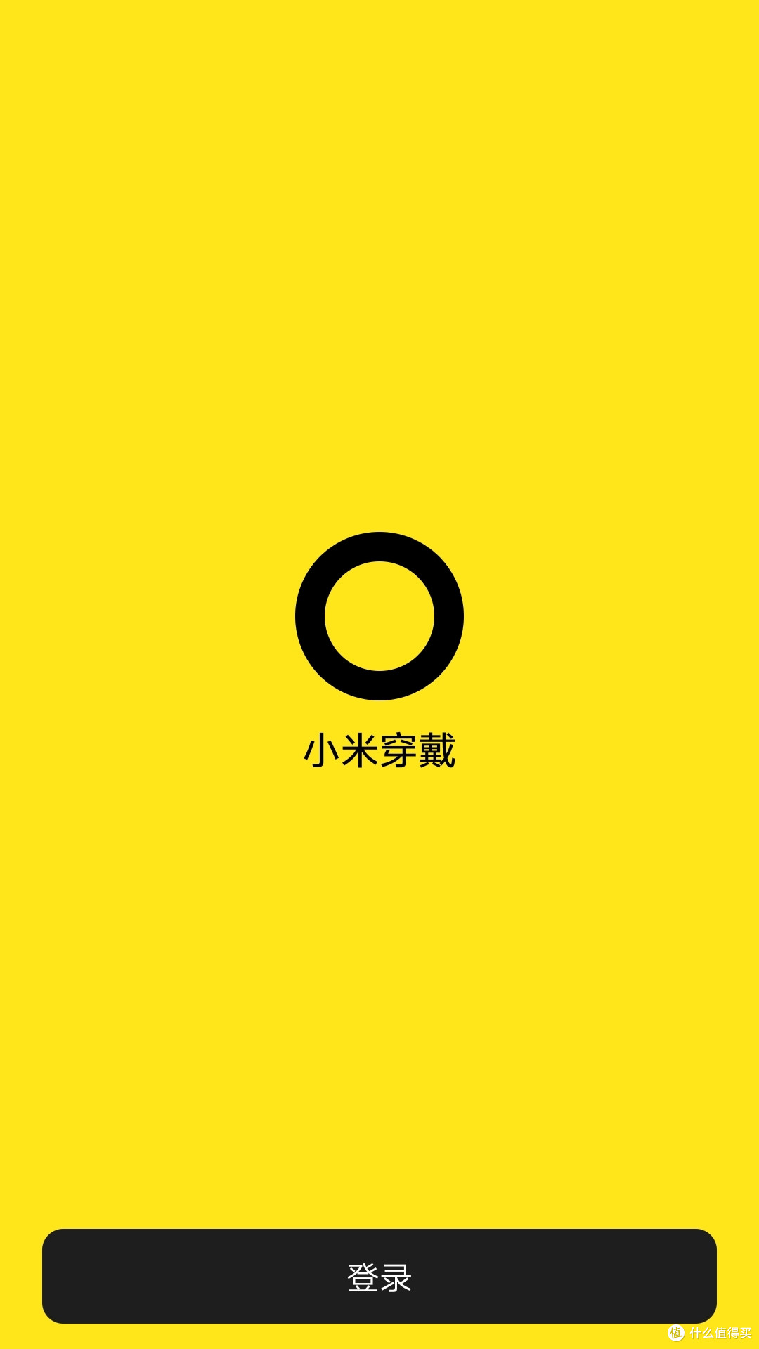 吐血推荐！小米手表，可不仅仅是好看这么简单！