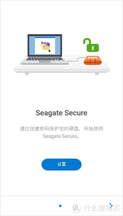 数据随行 自在备份——希捷“锦”系列（Seagate Backup Plus Ultra Touch）2TB移动硬盘