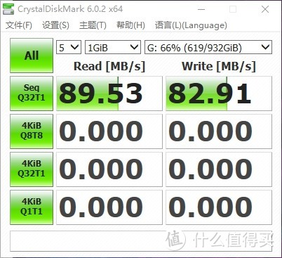 数据随行 自在备份——希捷“锦”系列（Seagate Backup Plus Ultra Touch）2TB移动硬盘