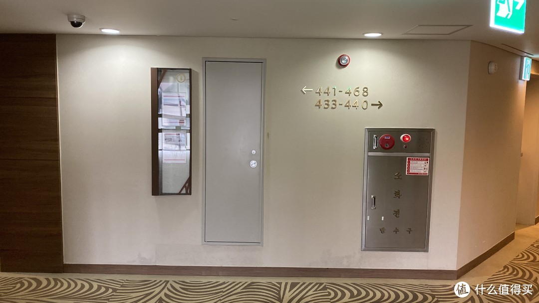 平昌假日度假酒店Holiday Inn Resort Alpensia Pyeongchang