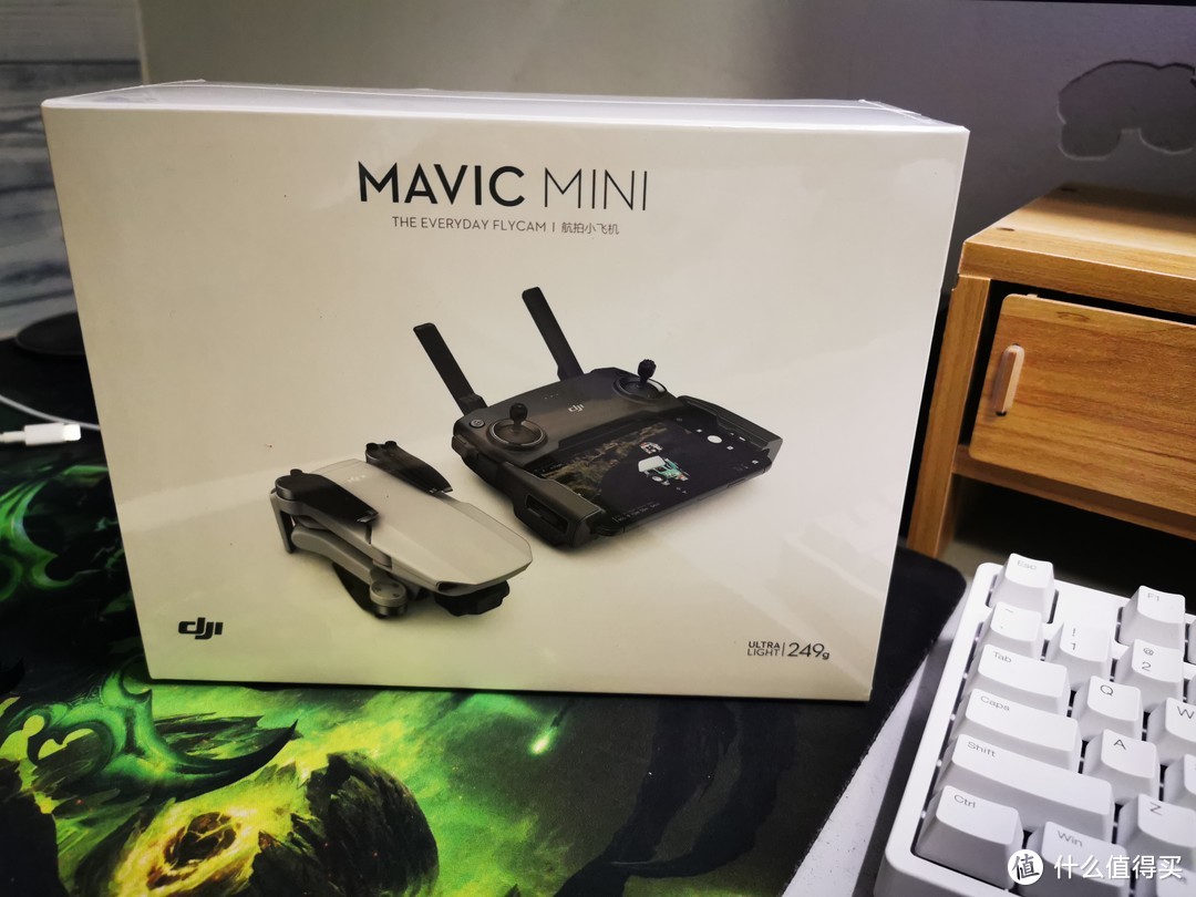 甜品级无人机mavic mini开箱