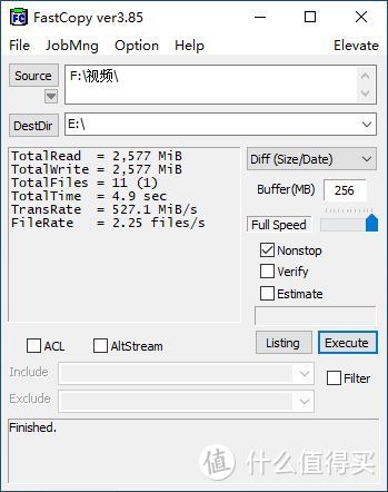 什么玩意儿？CUSO酷兽SATA SSD？哪家牌子？能买吗？性能行呢？