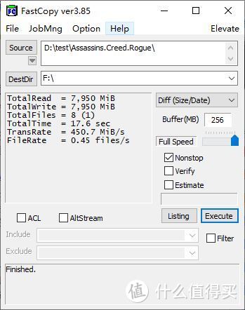 什么玩意儿？CUSO酷兽SATA SSD？哪家牌子？能买吗？性能行呢？