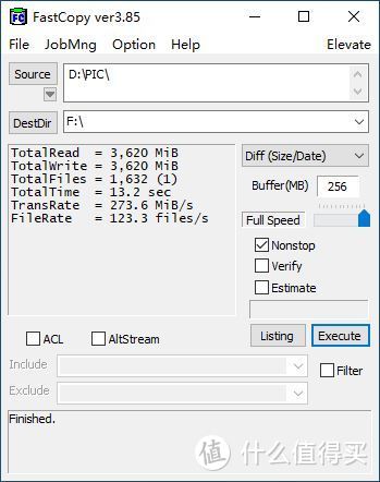 什么玩意儿？CUSO酷兽SATA SSD？哪家牌子？能买吗？性能行呢？