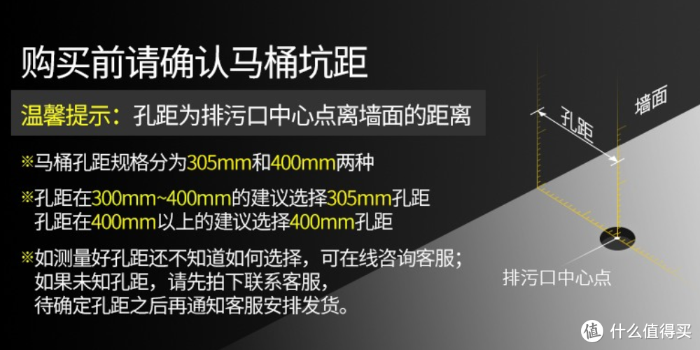 上完厕所抖一抖腿，自动冲水的希箭S4让你体验什么叫做智能马桶