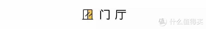 你家户型小？？小得过人家17.6㎡的嘛！