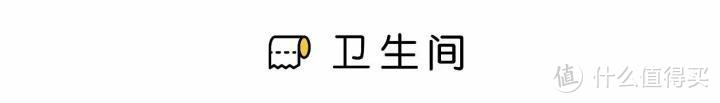 你家户型小？？小得过人家17.6㎡的嘛！