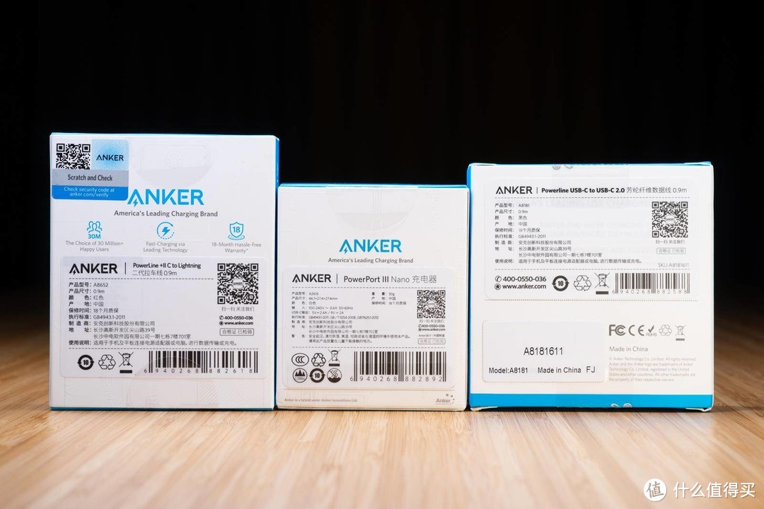 就是比别人小：Anker PowerPort III Nano