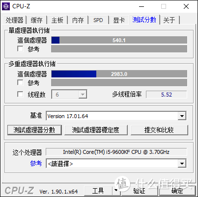 Core i5 9600KF@默认