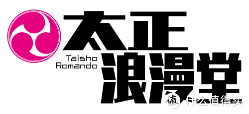 重返游戏：《新樱花大战》体验版上线，人设不止久保带人