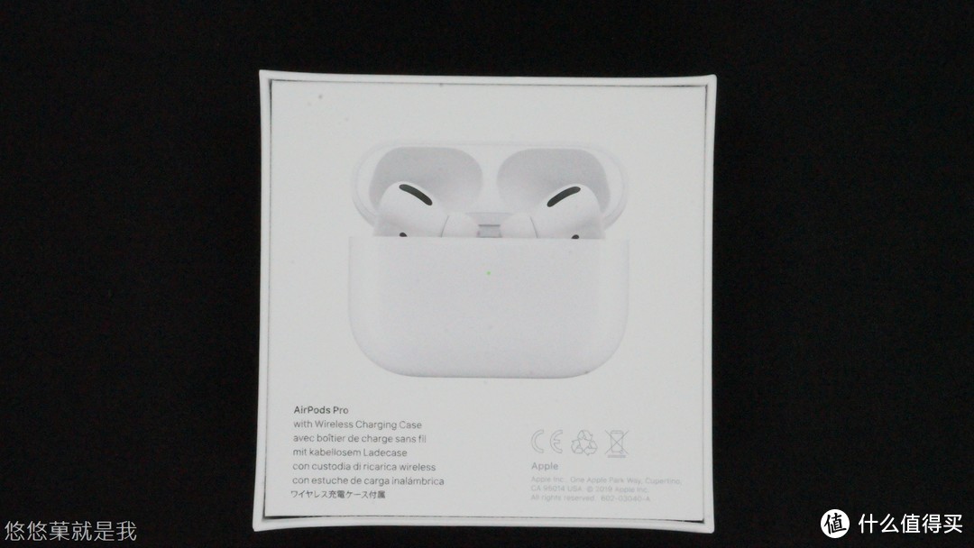 不是Amateur，想要Pro——说说Air Pods Pro