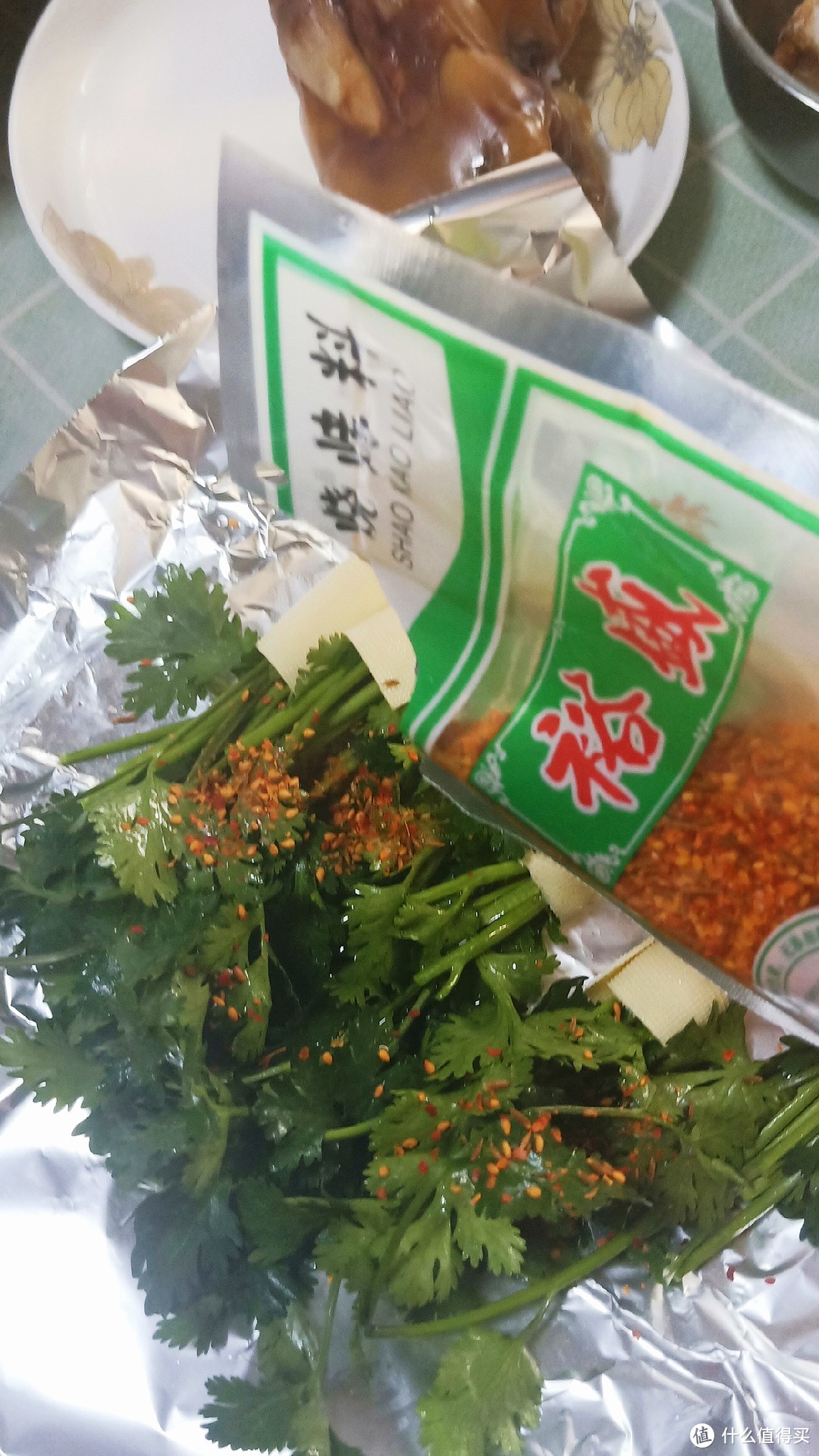 空气炸锅烤干豆腐香菜