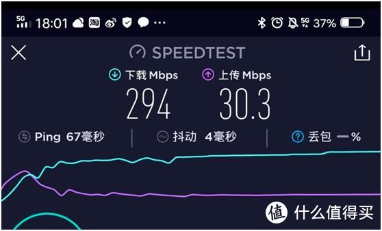 真香！ Galaxy A90 5G 买得起的三星5G新机