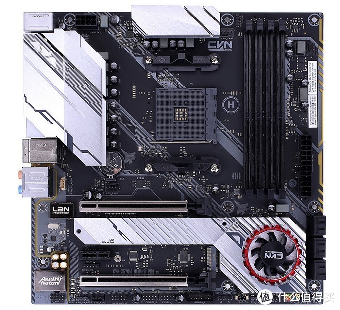 用料诚意、钢炮座驾：Colorful七彩虹 发布CVN X570M GAMING PRO主板