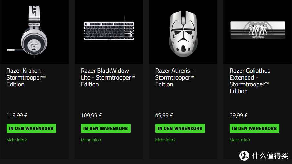 StormTrooper冲锋队主题：Razer 雷蛇 发布 星球大战-风暴兵 键鼠外设套装