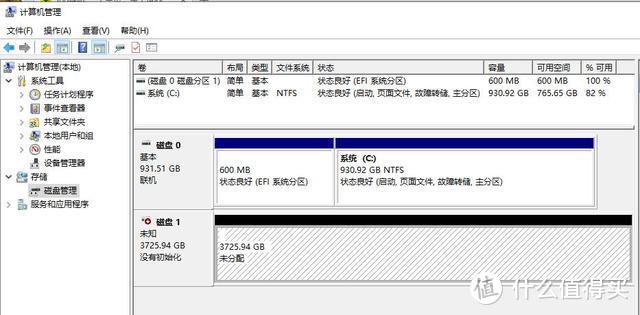 奥睿科五盘位3.5英寸硬盘柜，让硬盘和资料有个稳定的家