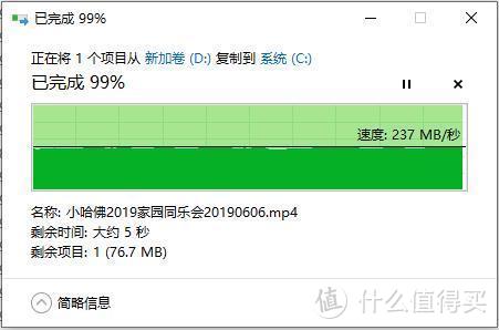 奥睿科五盘位3.5英寸硬盘柜，让硬盘和资料有个稳定的家