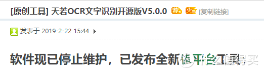 职场进阶篇七：超强电脑工具箱！100个神器一款软件全搞定！效率必备！