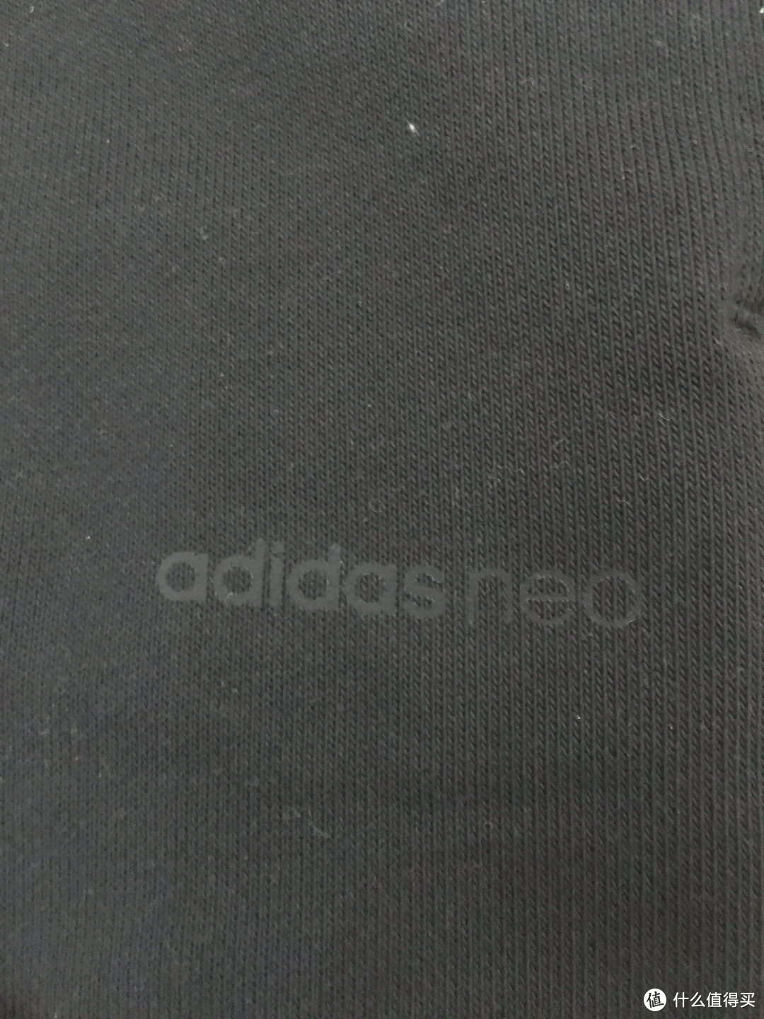 70元超值 Adidas neo 休闲裤DU2380晒单