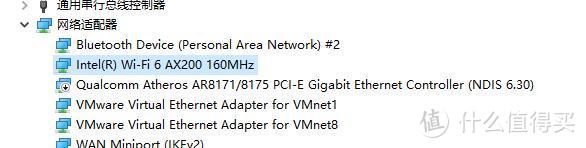 瞎折腾 —— 笔记本升级WiFi6网卡AX200