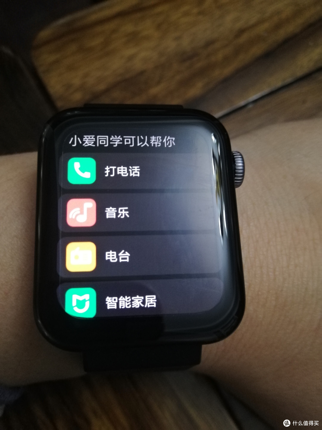 吐血推荐！小米手表，可不仅仅是好看这么简单！