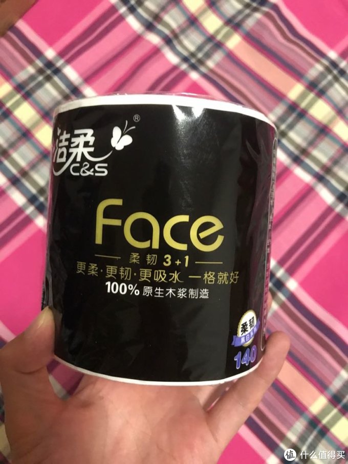 晒晒双十一都买了啥