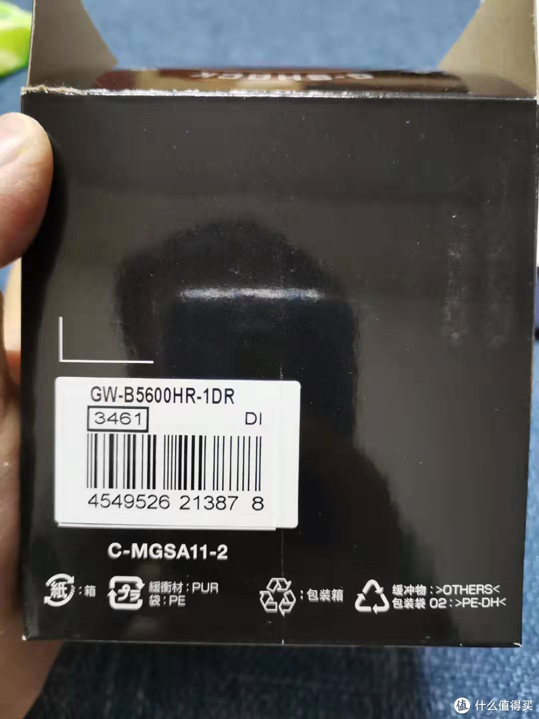 550元的gshockgwb5600hr1真香