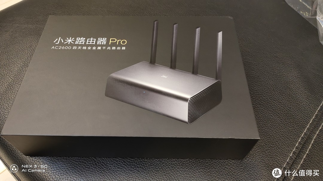 小米路由器pro