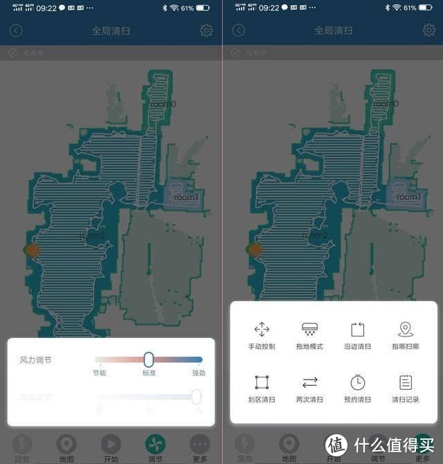 为什么扫地机器人越来越好用？看过这款升级评测就知道了
