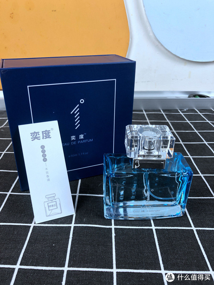 好闻且持久-奕度风尚系列1°费洛蒙 男士古龙香水 50ml