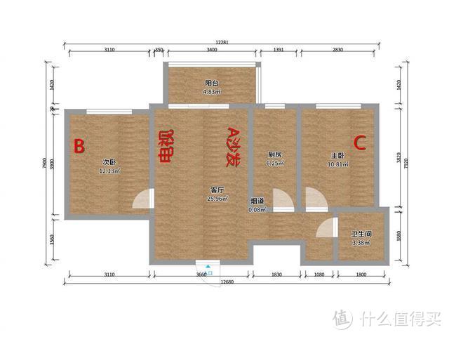 华为路由Q2 Pro子母装实测：轻轻松松全屋WIFI全覆盖