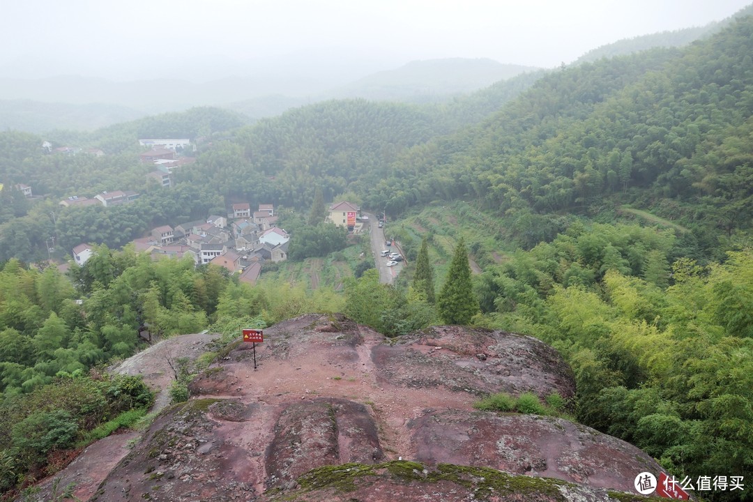 探访革命老区四明山-裘岙玻璃景观台