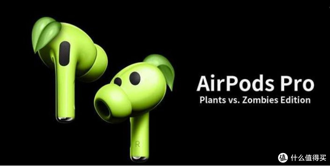 国内发布这么多降噪耳机补货，苹果新耳机AirPods Pro一出就火了，为啥？