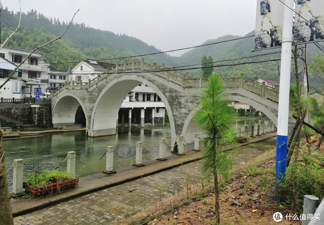 探访革命老区四明山-裘岙玻璃景观台